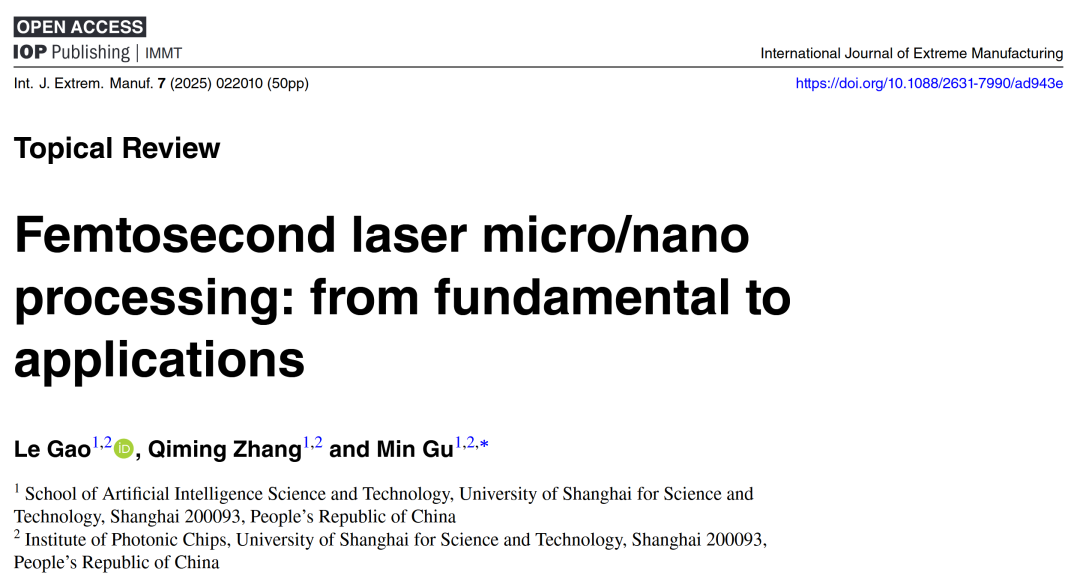 Femtosecond laser micro nano processing from fundamental to applications综述论文首页